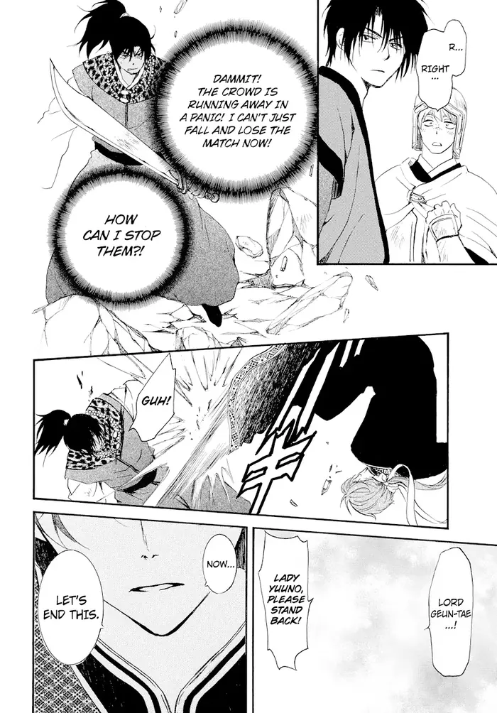 Yona of the Dawn Chapter 182 image 24_optimized